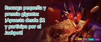 Lluvia de Giros Gratis promotion banner