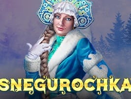 Snegurochka screenshot